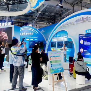 陽光保險(xiǎn)集團(tuán)數(shù)智科技公司十款創(chuàng)新產(chǎn)品亮相2024年服貿(mào)會，引領(lǐng)信息技術(shù)咨詢服務(wù)新浪潮