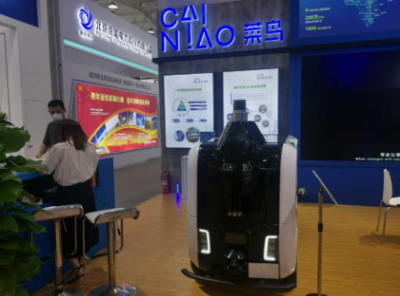 2021服貿(mào)會 | 快遞企業(yè)攜新產(chǎn)品、新服務集中亮相 陜西網(wǎng)絡技術(shù)服務展現(xiàn)物流新生態(tài)